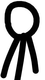 ai character: don't know man background