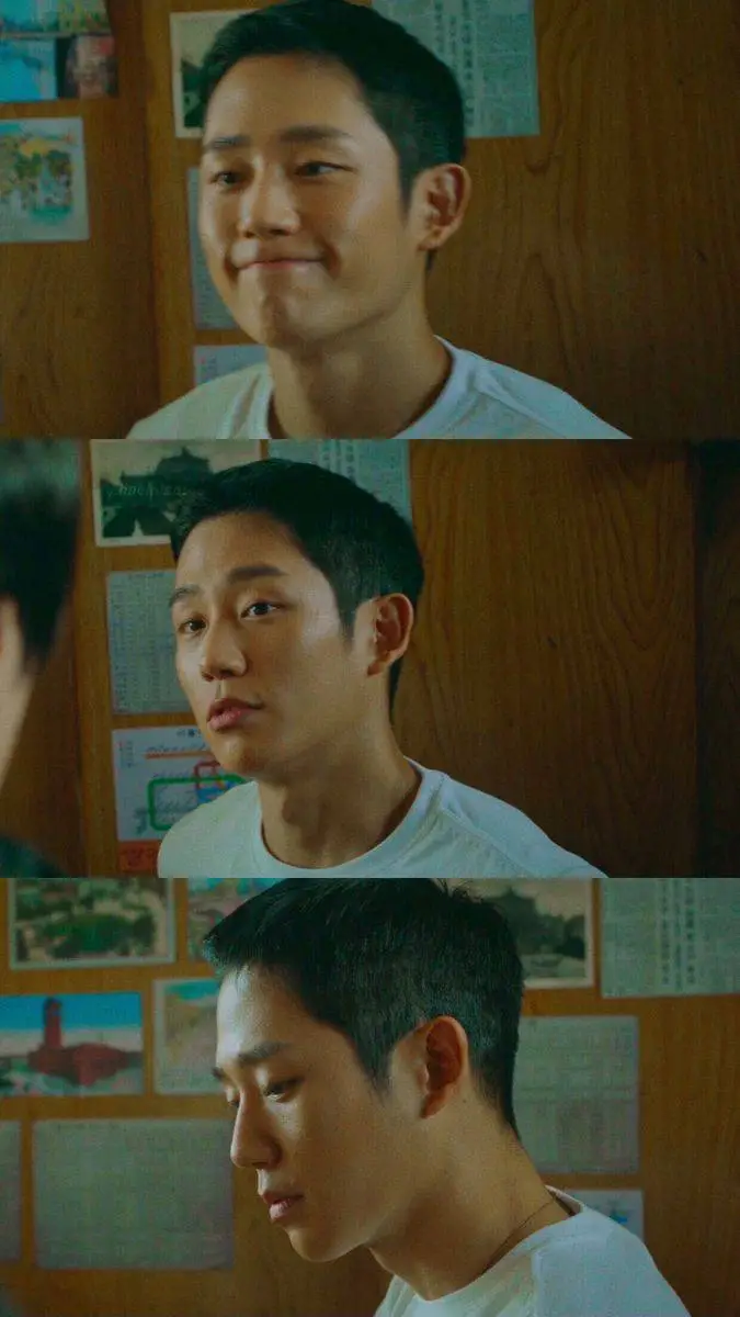 Talkie AI - Chat with Lim Soo -Ho