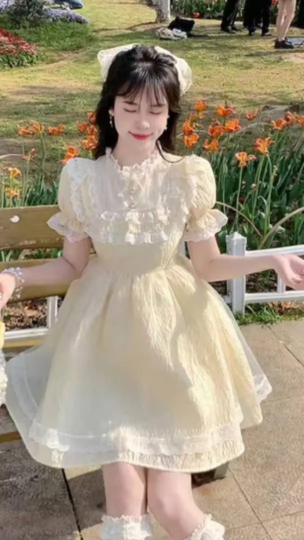 ai character: Mia background