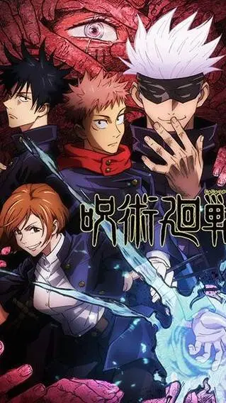 ai character: jujutsu kaisen background