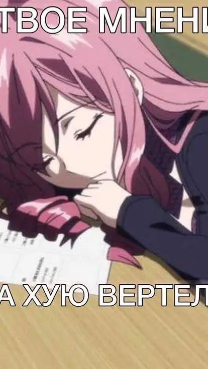 ai character: Аня  background