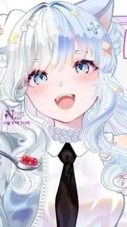 ai character: 𝙼𝚒𝚝𝚜𝚞𝚔𝚒 (𝟸𝟶𝟸𝟻)  background