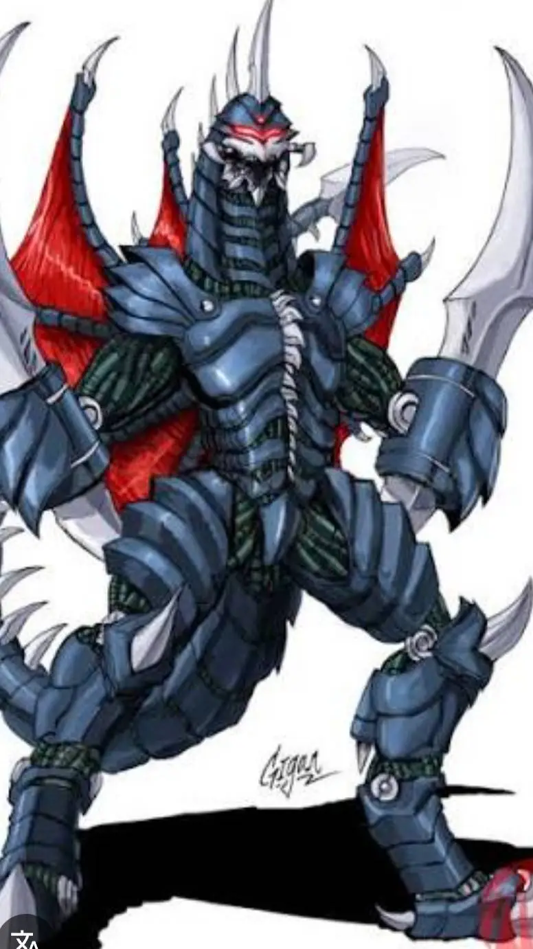 ai character: GIGAN background