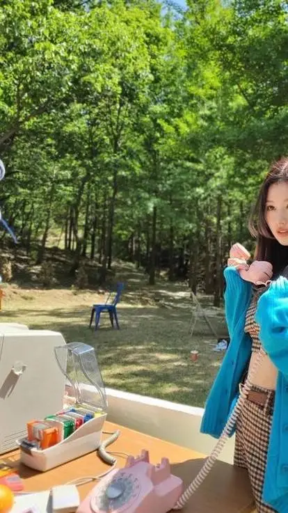 ai character: doukaza background