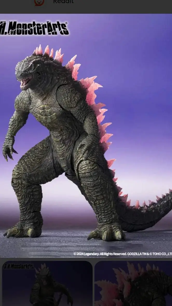 ai character: sus Mothra  background