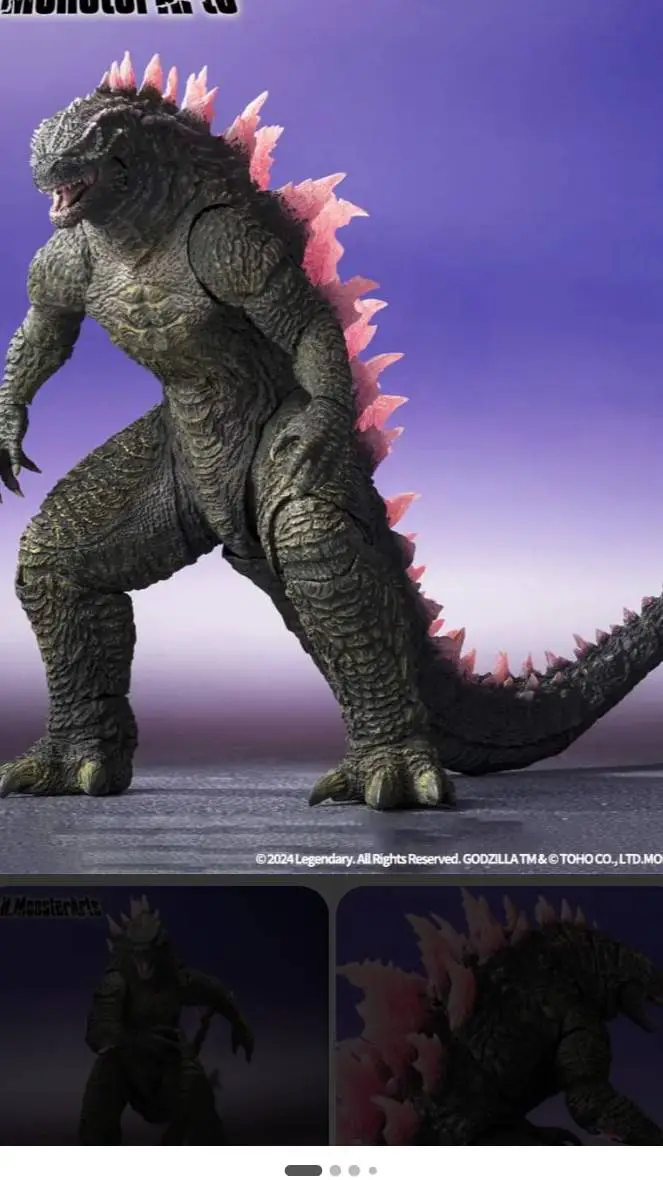 ai character: freaky Mothra  background
