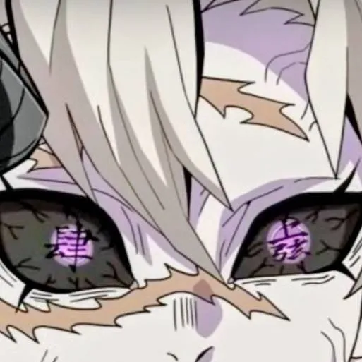 chat with ai character: Demon sanemi