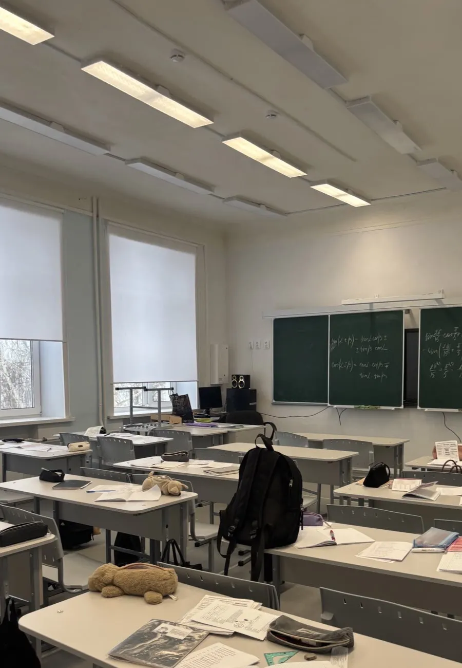 chat with ai character: [¡CLASSROOM!]