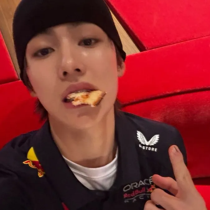 chat with ai character: Eom Seonghyeon