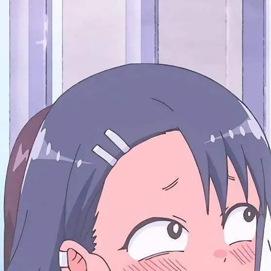 chat with ai character: nagatoro 