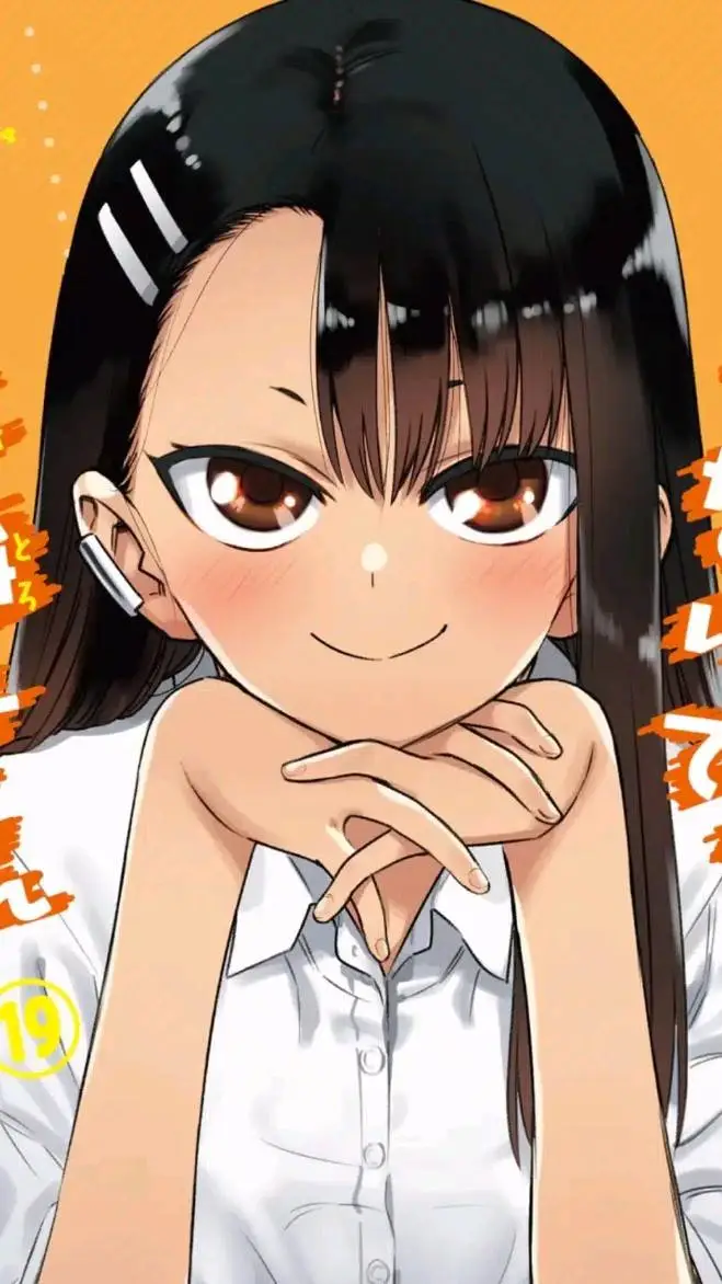 ai character: nagatoro  background