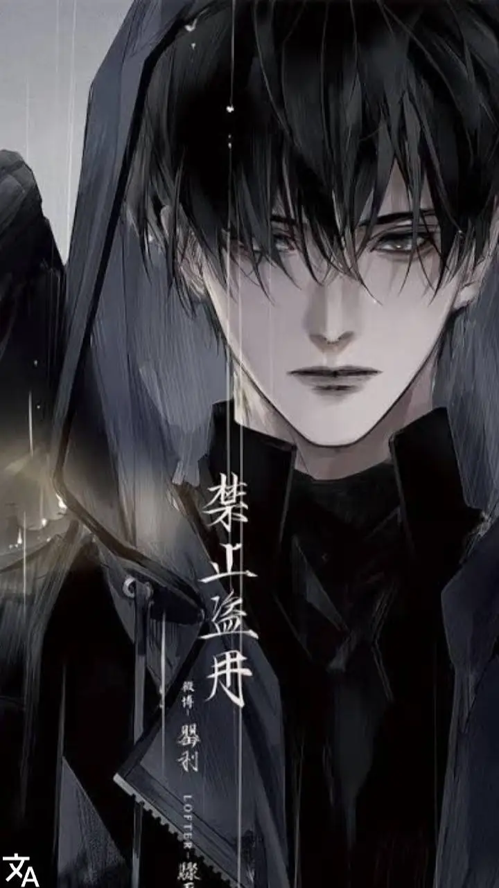 ai character: Revi background