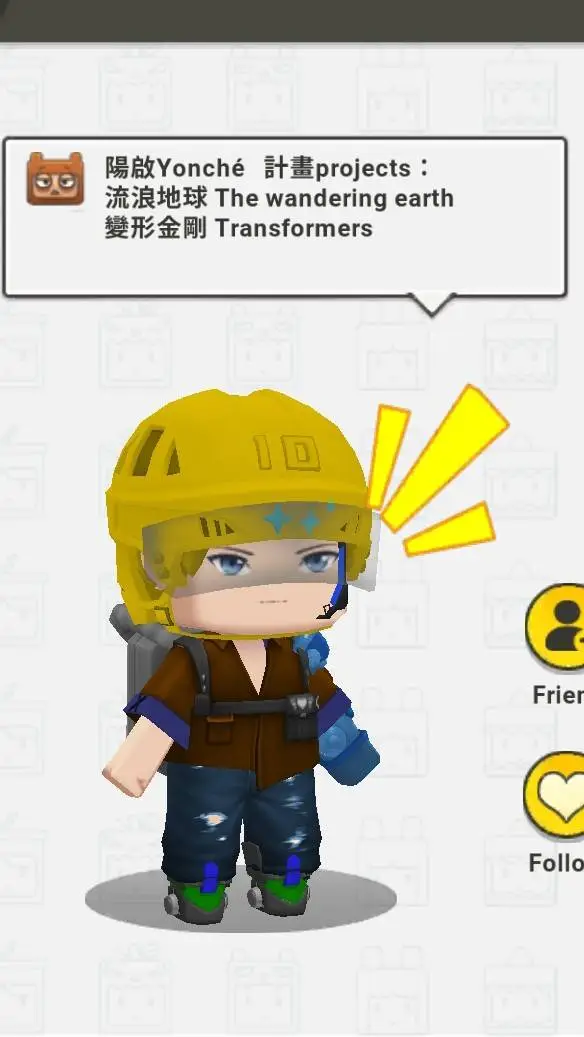 ai character: yonche background