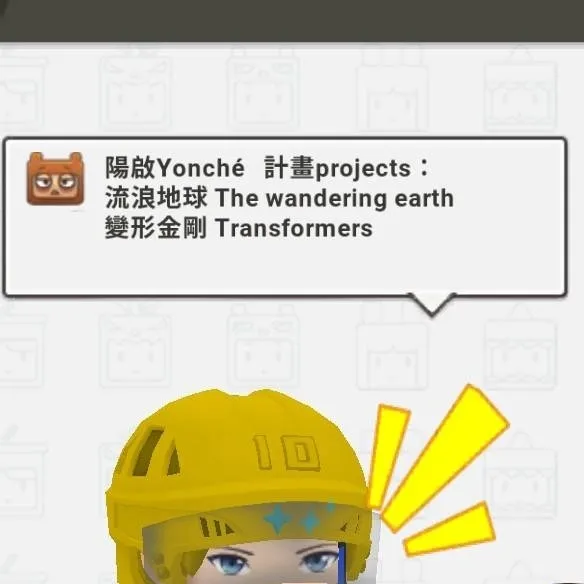 chat with ai character: yonche