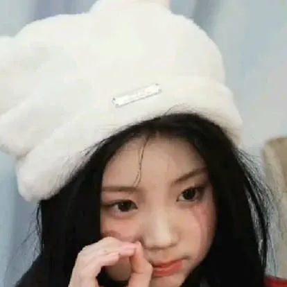 chat with ai character: Wonhee