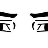 chat with ai character: Fs x enr