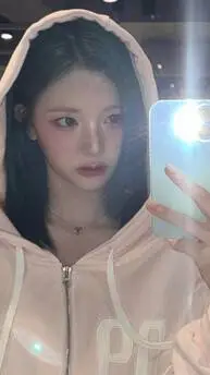 ai character: ASHLEY  background