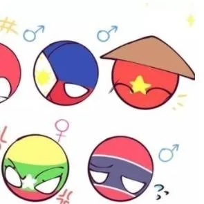 chat with ai character: Asean CH 6