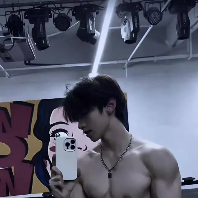 chat with ai character: jae-hyun