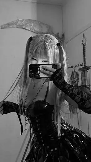 ai character: Eun-Ha background