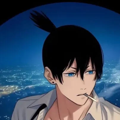 chat with ai character: Aki 