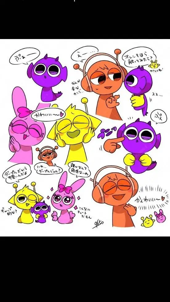 ai character: 💜Durple tierno💜 background