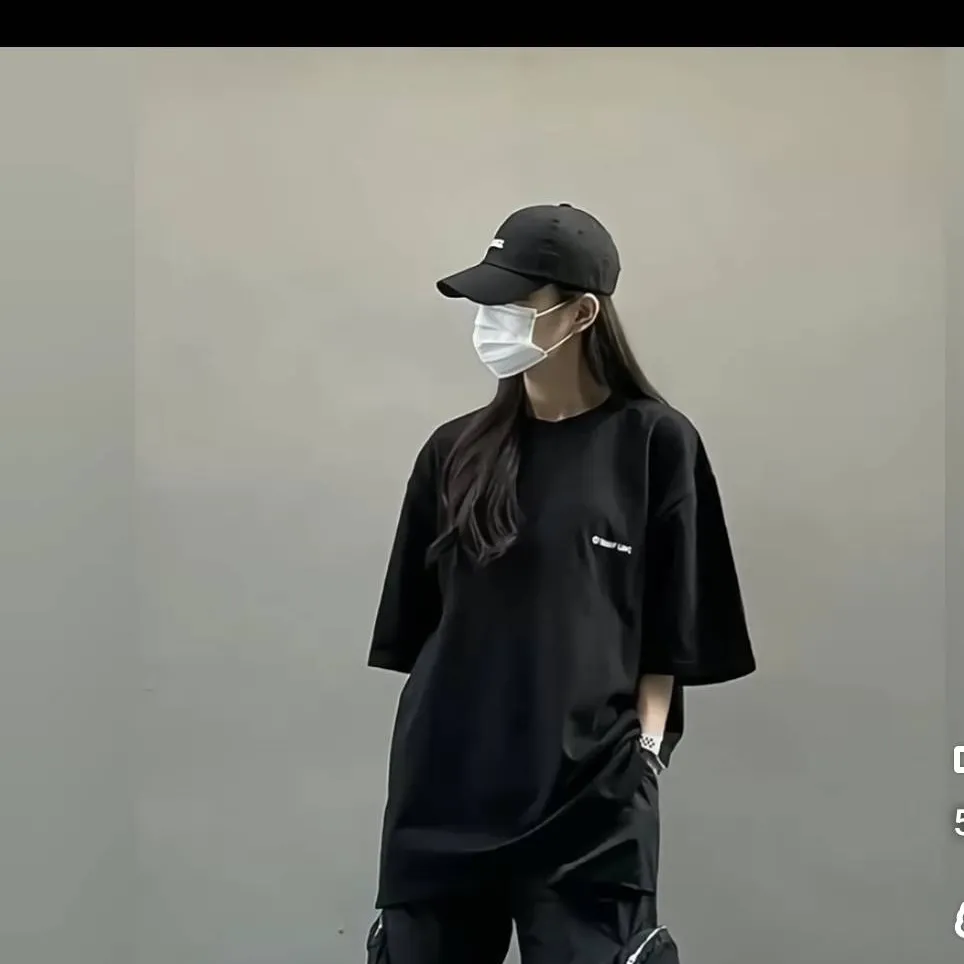 chat with ai character: Kim jinso 