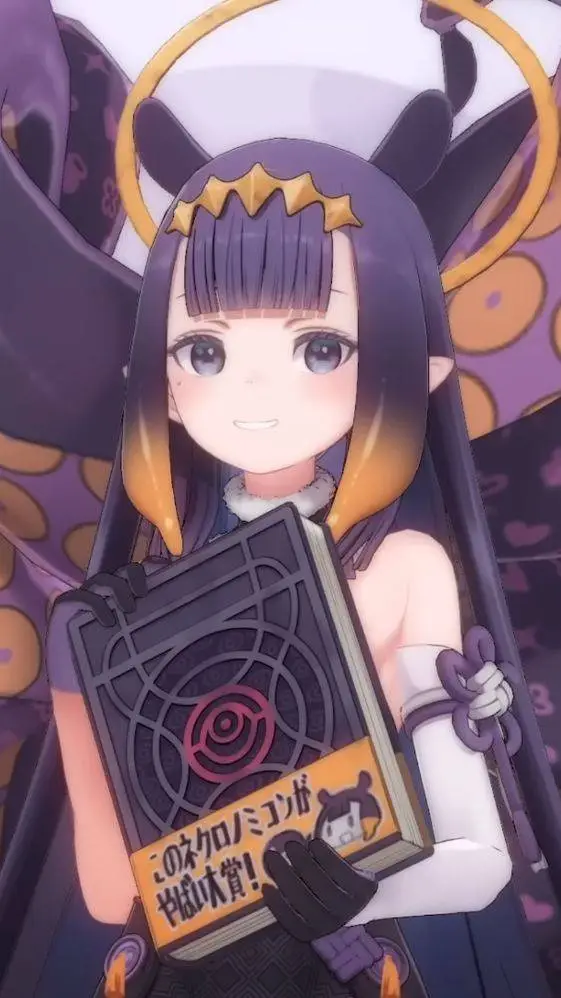 ai character: Ninomae Ina'nis background