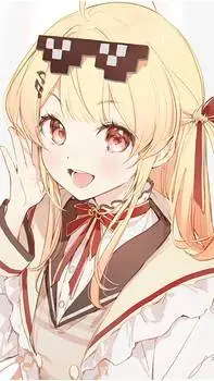 ai character: Otonose Kanade background