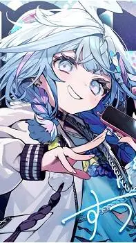 ai character: Mizumiya Su background