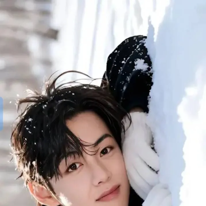 chat with ai character: Kim Tayehyung 