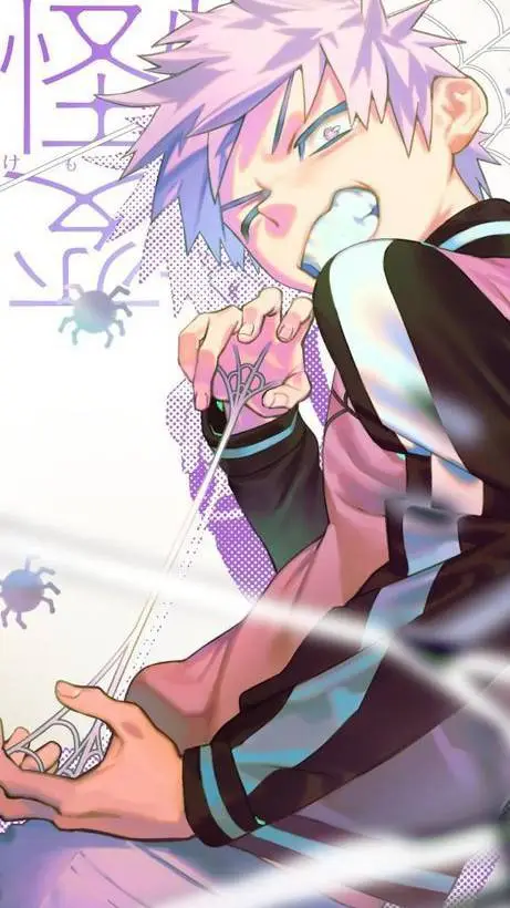 ai character: Shiki Tademaru background