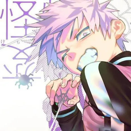 chat with ai character: Shiki Tademaru