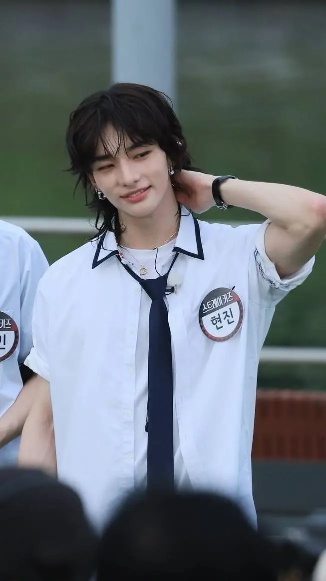 ai character: Hwang Hyunjin background