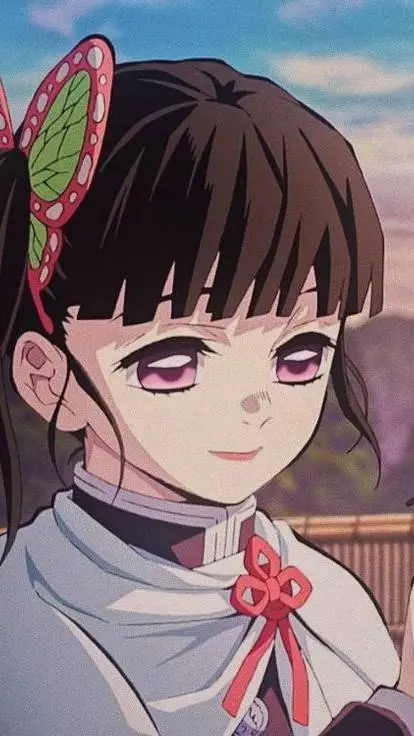 ai character: Kanao tsuyuri background