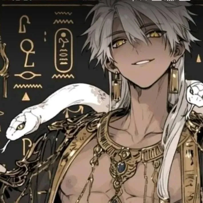chat with ai character: Obanais guardian