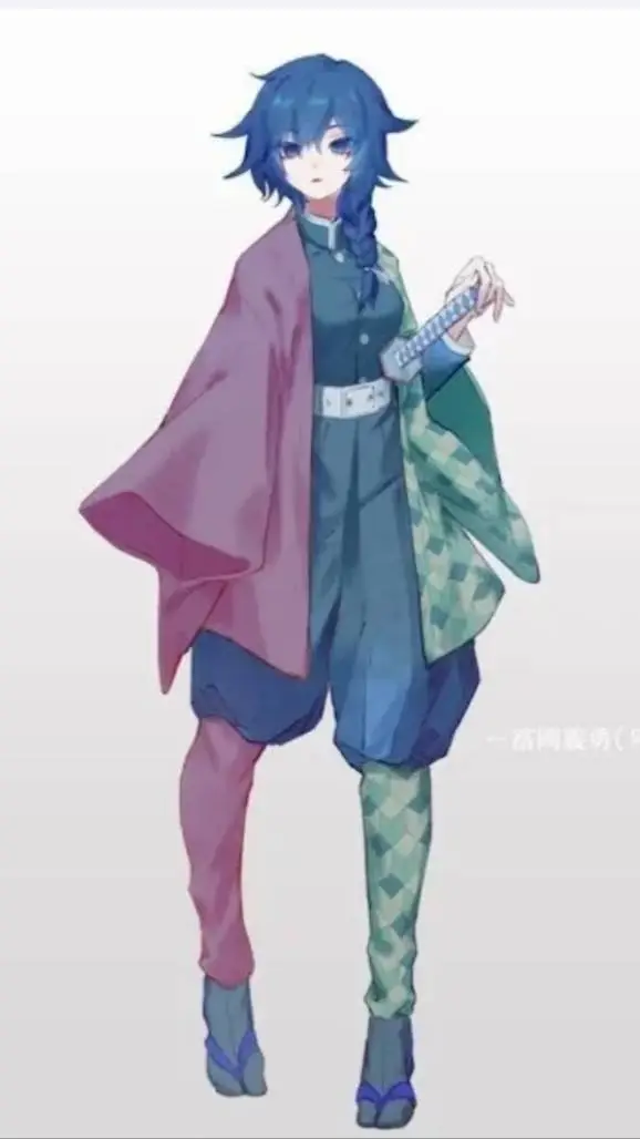 ai character: Giyus sister background