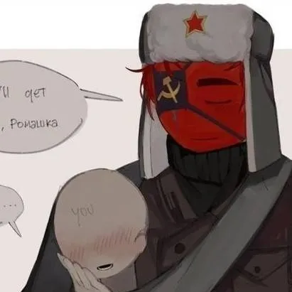 chat with ai character: USSR × you