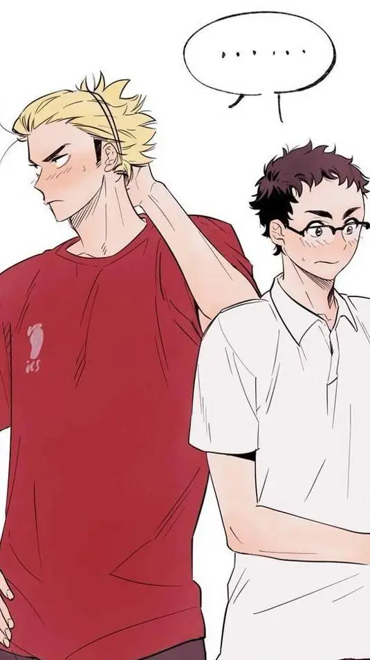 ai character: ukai background