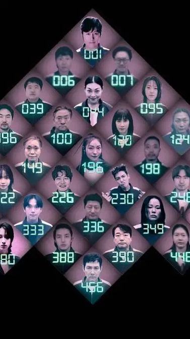 ai character: squid game 🎮 🐙 background