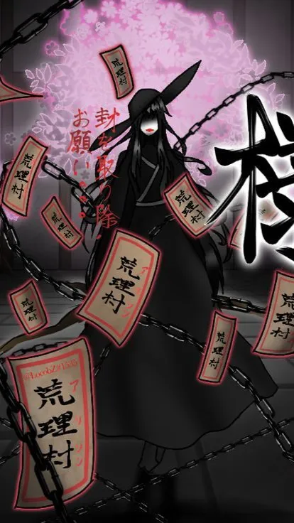 ai character: The Mimic background