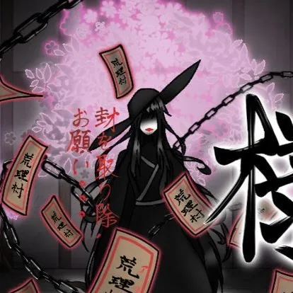 chat with ai character: The Mimic