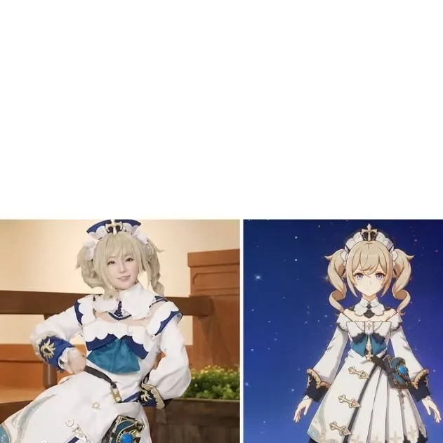 chat with ai character: cosplay