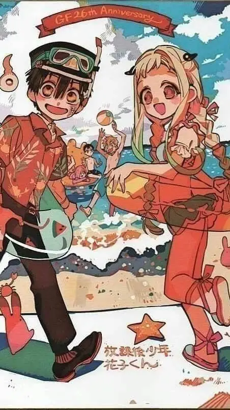 ai character: TBHK beach day!! 🏖 background