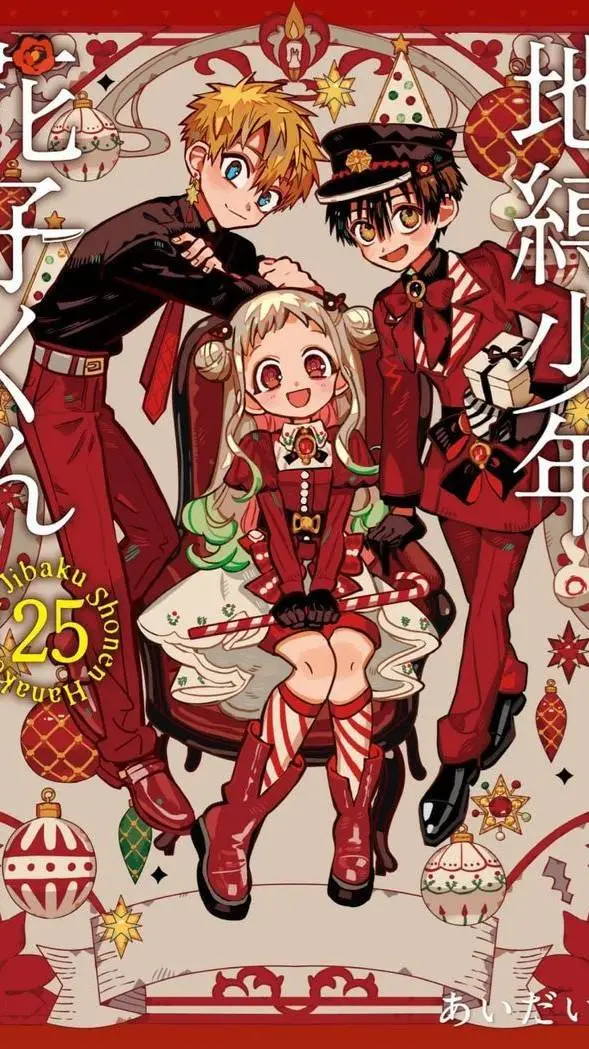 ai character: TBHK Valintinesday background