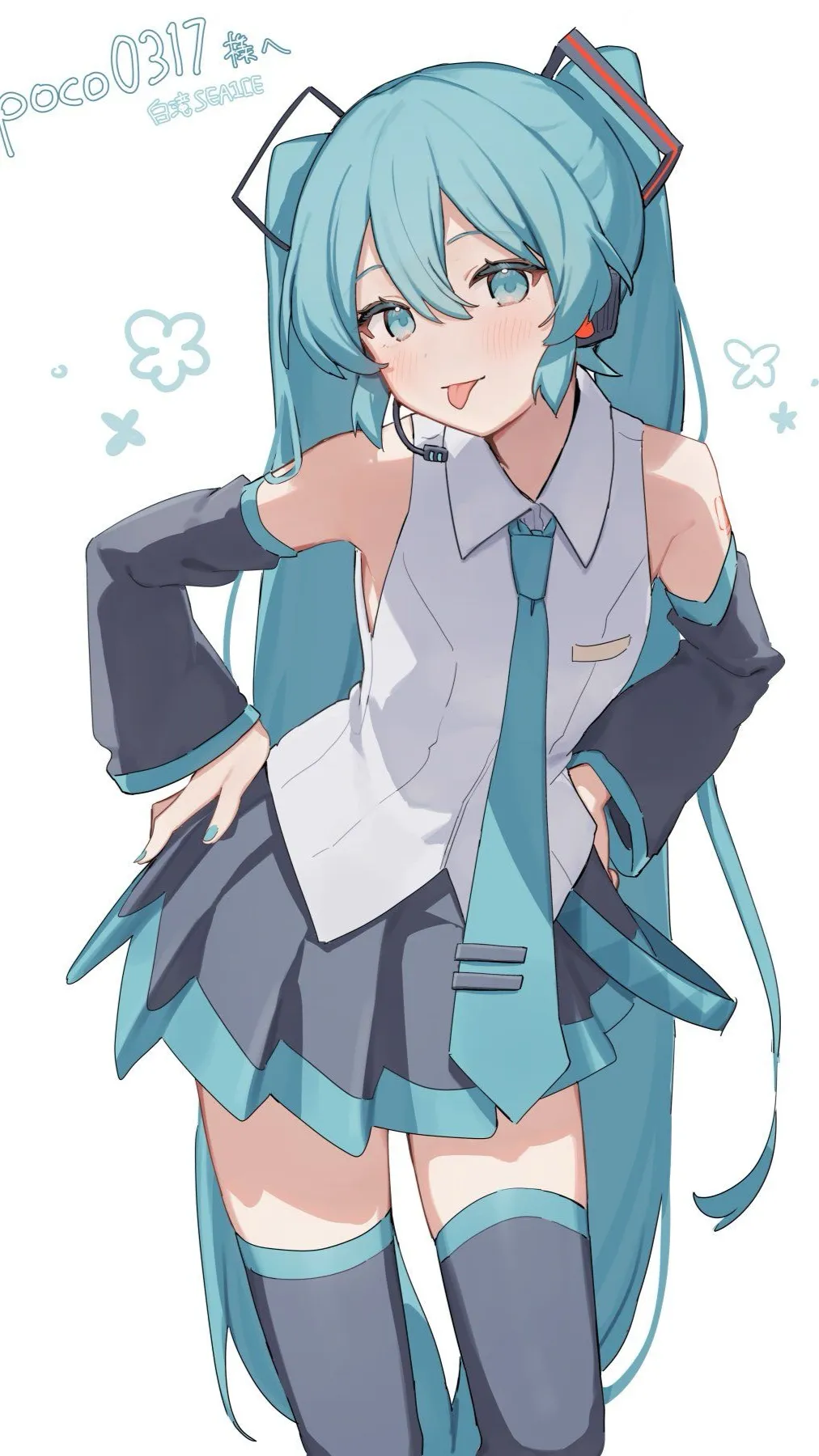 ai character: 🩵Hatsune Miku🩵  background