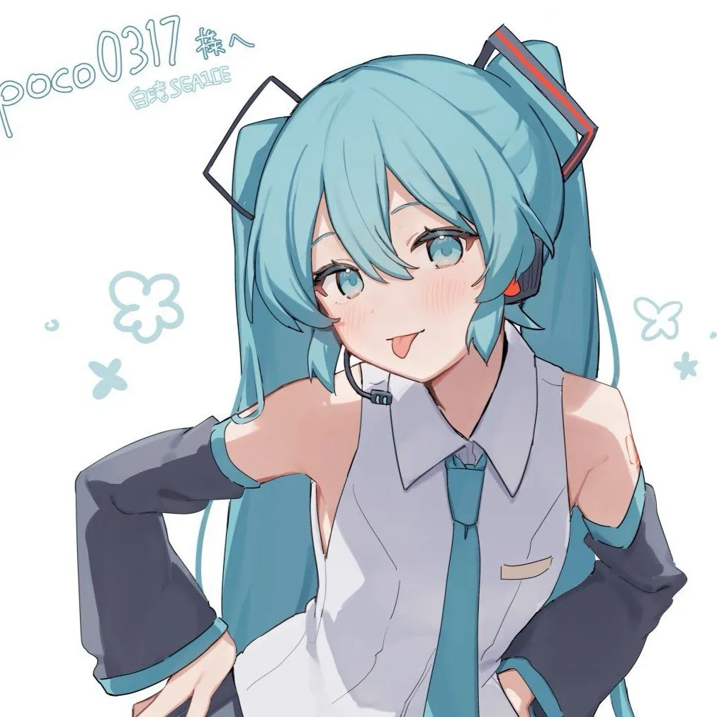 chat with ai character: 🩵Hatsune Miku🩵 