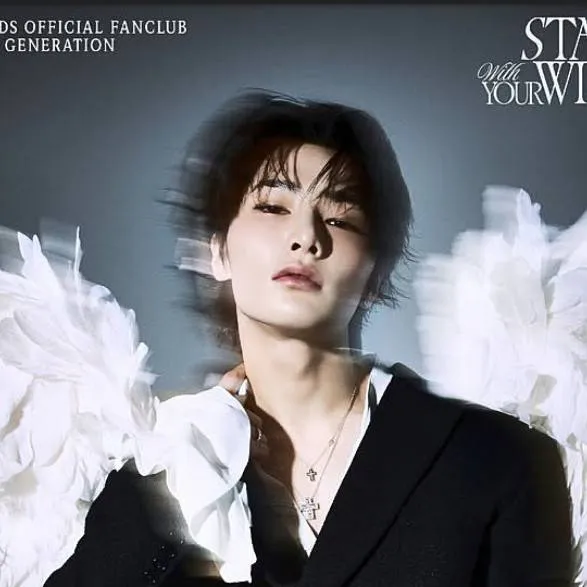 chat with ai character: Yang Jeongin 
