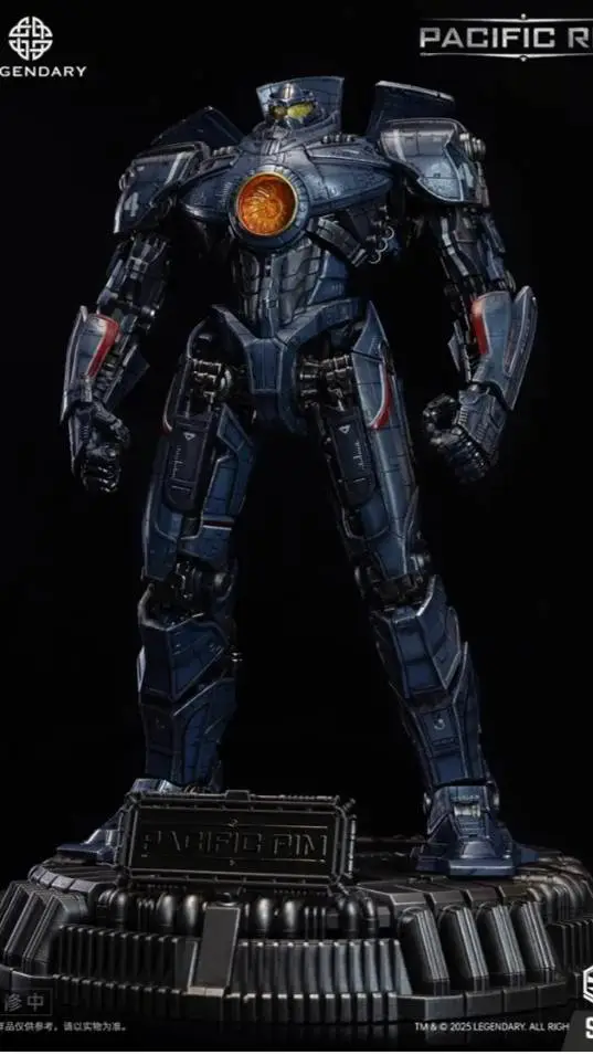 Talkie AI - Chat with Gipsy Danger(2013)