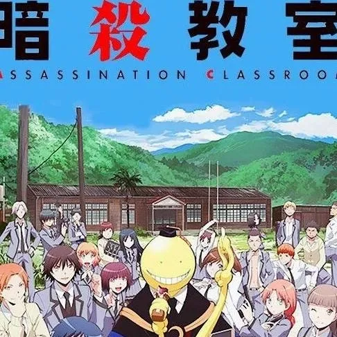 chat with ai character: classroom 3-E